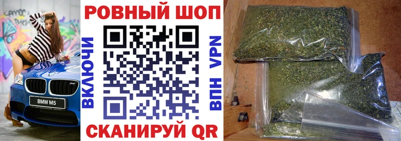 Виды наркоты Кизел Кокаин БУТИРАТ ГАШ Меф мяу мяу Кетамин Alpha PVP