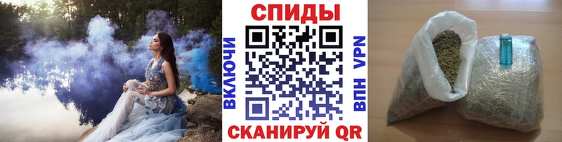 сколько стоит  площадка состав  mega вход  БУТИРАТ оксана  Кизел 