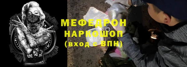 2c-b Нязепетровск