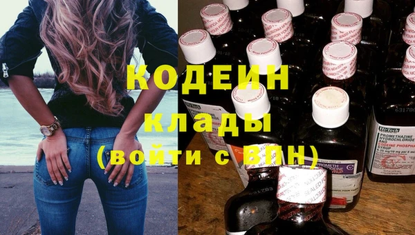 ECSTASY Новокубанск