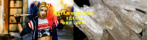 кокаин перу Новодвинск