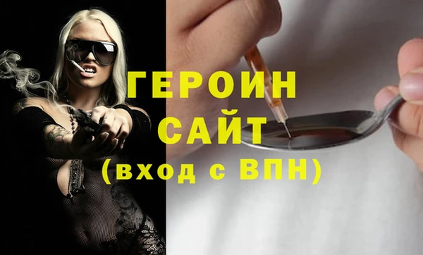 ECSTASY Новокубанск