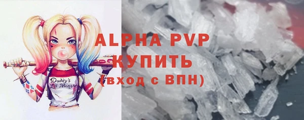 кокаин перу Новодвинск