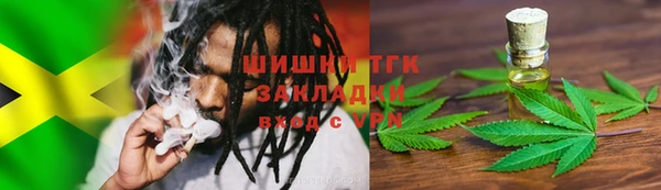 таблы Нея