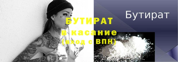 кокаин перу Новодвинск