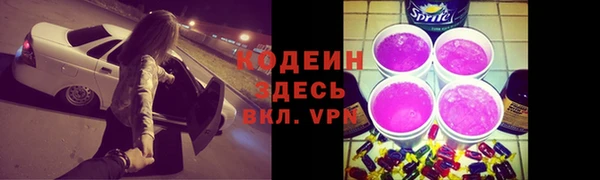 марихуана Няндома