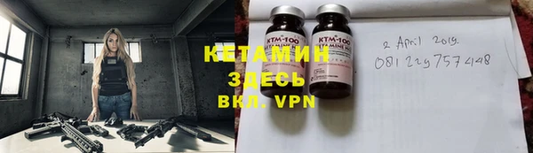 кокаин перу Новодвинск