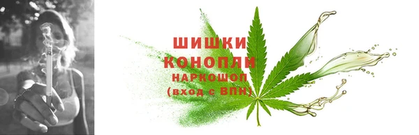 ECSTASY Новокубанск