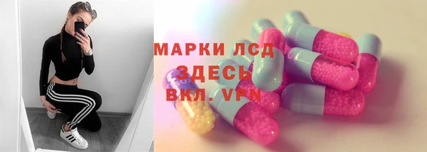дмт Нягань