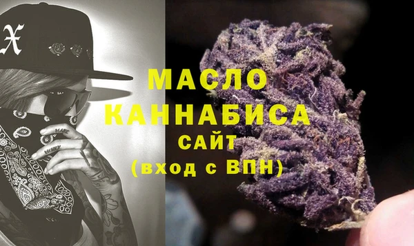 марихуана Няндома