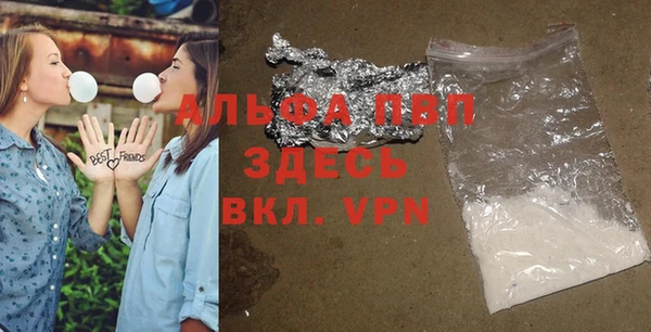 кокаин перу Новодвинск