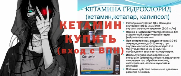 дмт Нягань