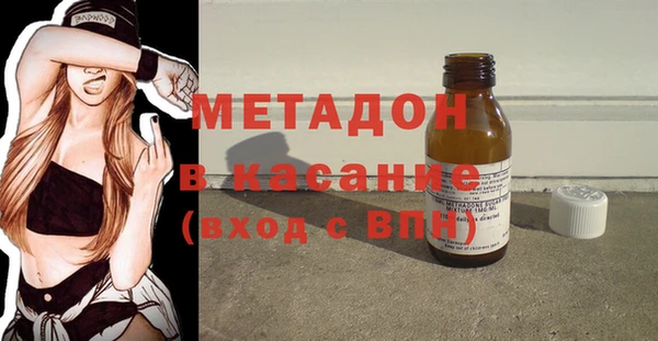 2c-b Нязепетровск