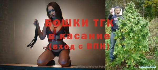 марихуана Няндома