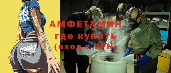 кокаин перу Новодвинск