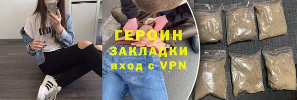 кокаин перу Новодвинск