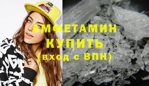 дмт Нягань