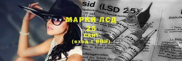 дмт Нягань