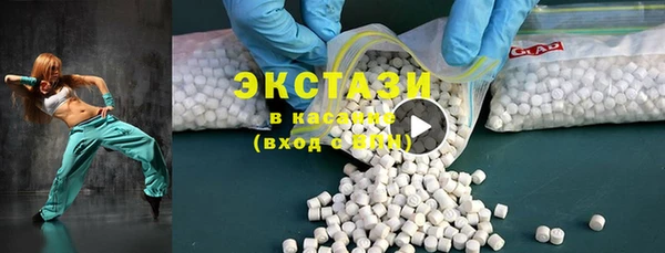 марихуана Няндома